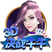 [流言板]Fischer：吉迪与公牛的关系在所有受限制自由球员中最为紧张