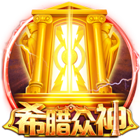 [流言板]勇士对库明加的要价是一位有潜力的年轻球员和一个首轮签