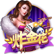 [流言板]米尔顿签约塞尔维亚俱乐部球队，下赛季薪水120万美元