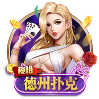[流言板]某NBA教练：我们防守杰伦
