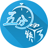 [流言板]前NBA球员邓台