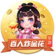 开云足球官网下载客户端
