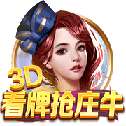 [流言板]篮网三巨头合作13胜3负，KD场均28分&欧文24分&哈登21+11助