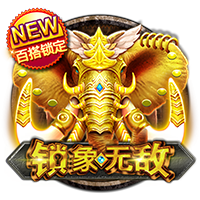 [流言板]宝剑锋从磨砺出！戈贝尔Ins晒近照与球迷分享，文班亚马入镜