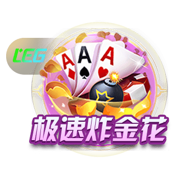 开云足球官网下载最新版