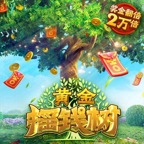 [流言板]前往圣城！马刺官方晒海报欢迎林迪