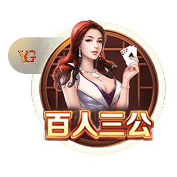 记者：利兹联与里昂就引进佩利达成一致，球员将飞往英格兰体检