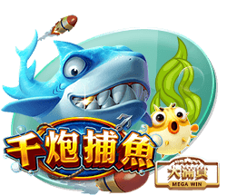 罚款2万！中足联：兰州陇原竞技球迷燃放冷焰 批评+球队罚款