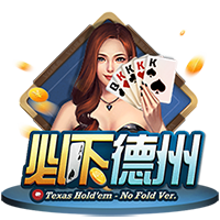 [流言板]篮网三巨头合作13胜3负，KD场均28分&欧文24分&哈登21+11助