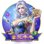 重磅引援💥官方：利物浦签下23岁前锋埃基蒂克，总价9500万欧
