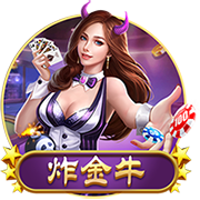[流言板]Weinbach：太阳对库明加的潜在报价为阿伦理查兹伊戈达罗等