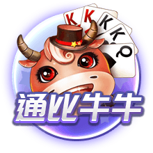 [流言板]下赛季太平洋赛区冠军赔率：湖人快船并列第一，勇士第二