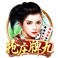 [流言板]欧媒：前NBA球员尼古拉