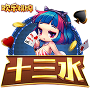 [流言板]前NBA球员邓台