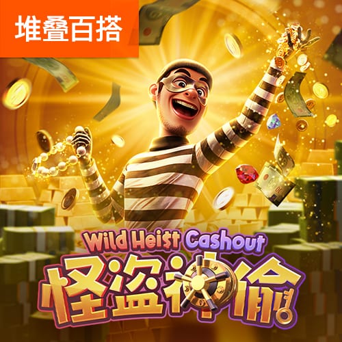 [流言板]米尔顿签约塞尔维亚俱乐部球队，下赛季薪水120万美元