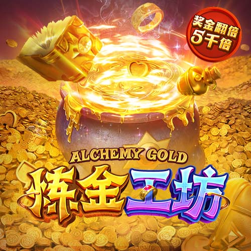 阿邦拉霍：拉什福德要听队友意见并且进球，西班牙媒体不是好惹的