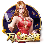 【原声】为杨瀚森加油！克林根视角看杨瀚森和开拓者表现