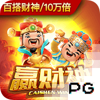 开云足球官网下载电脑免费版