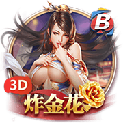 [流言板]美记：托马斯对篮网的报价感到沮丧，但最终仍可能选择接受