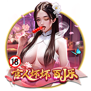 [流言板]某NBA教练：我们防守杰伦