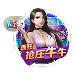 [流言板]杨瀚森：中美篮球核心差异是速度&强度，NBA更崇尚个人能力