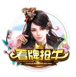 [流言板]麦科勒姆：坎宁安节奏把控的很出色，挡拆和单打都极具威胁